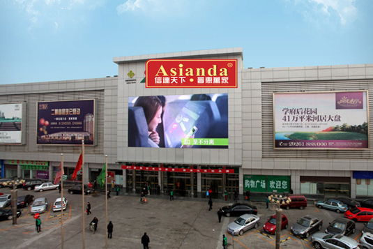 购物广场液晶显示屏