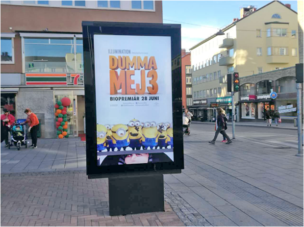 瑞士户外公交站广告机项目