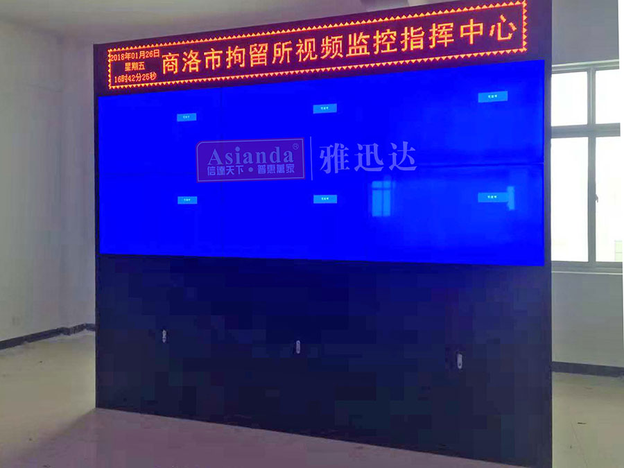 拼接屏厂家