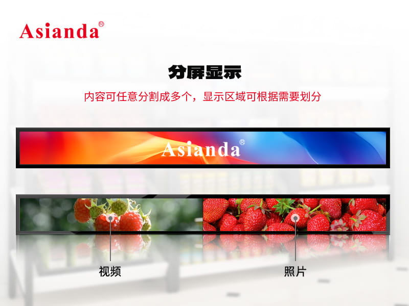主推产品