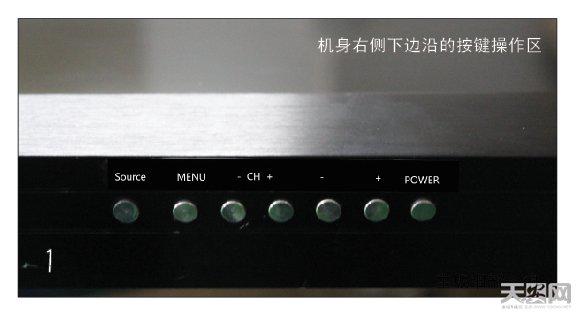 液晶拼接墙