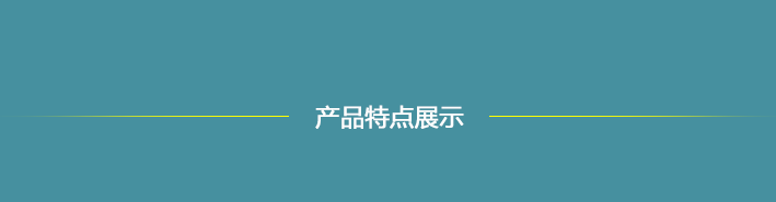 户外广告机效果图3