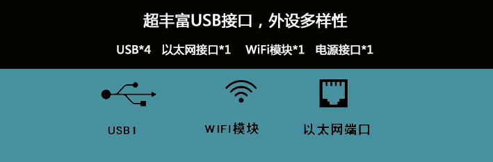 户外广告机效果图9