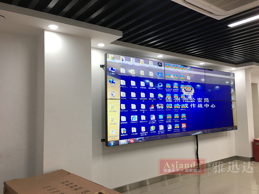 工业拼接屏