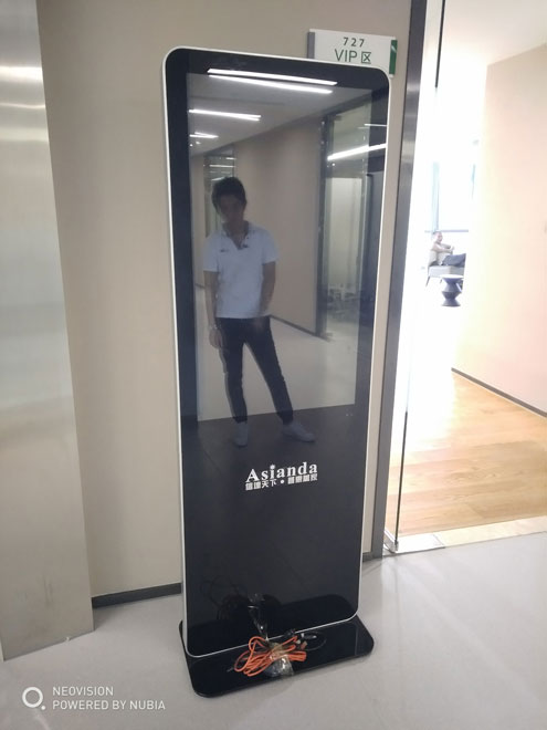 触控一体机