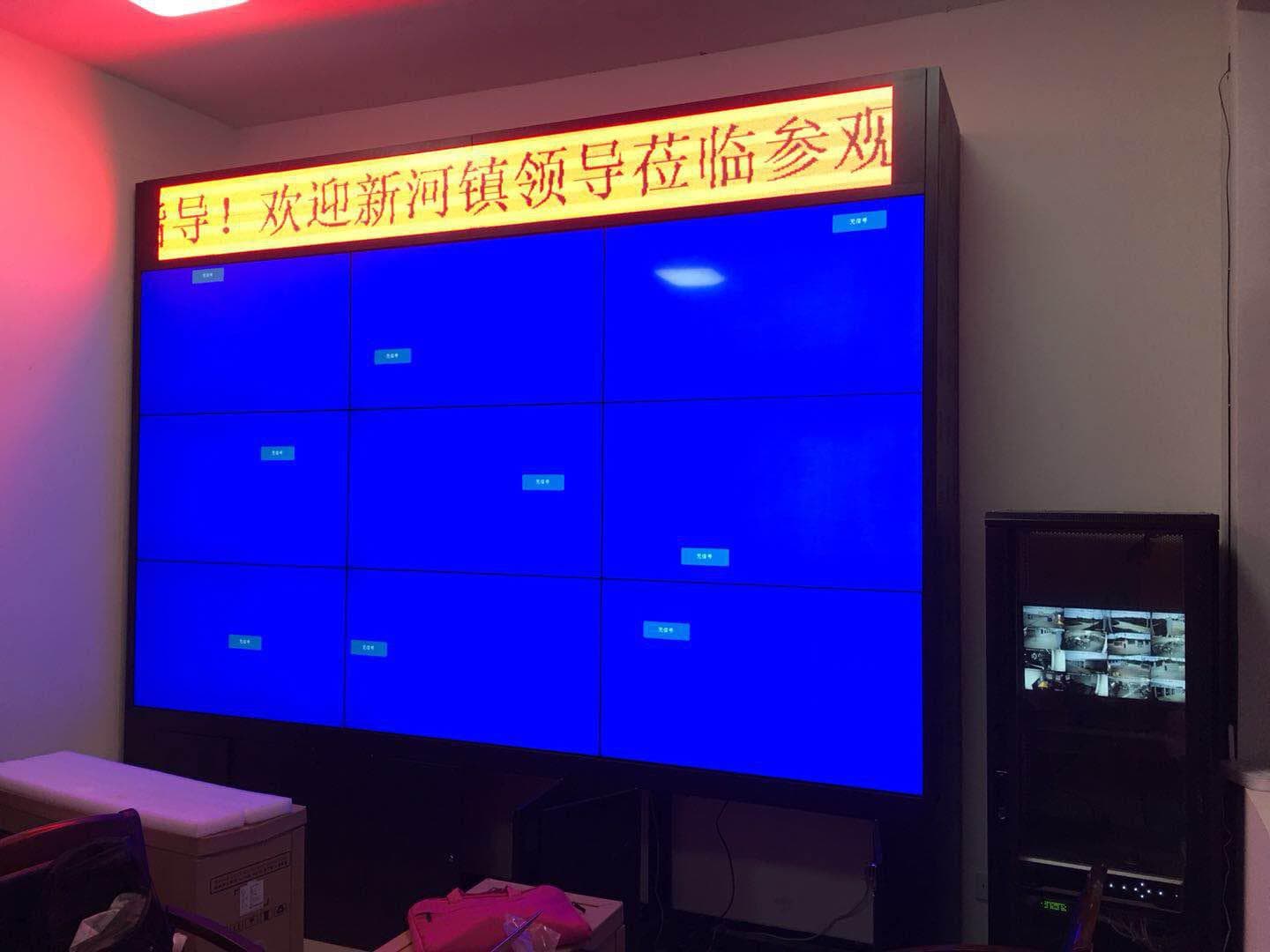 液晶拼接屏应用案例图片 液晶拼接屏应用案例图片